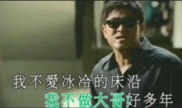 大哥老瓜皮爆料视频大全,欢乐瞬间，笑料横生