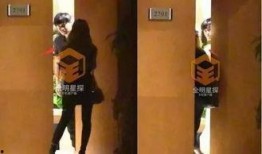 最新事件爆料出轨视频,娱乐圈明星感情生活再掀波澜